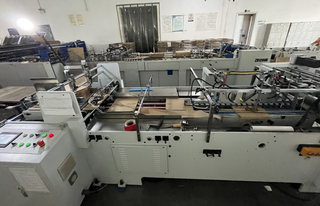 bag making machine